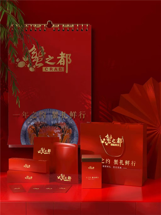 过节送大闸蟹如何送,怎样送才能万无一失? 过节送大闸蟹如何送,怎样送才能万无一失?